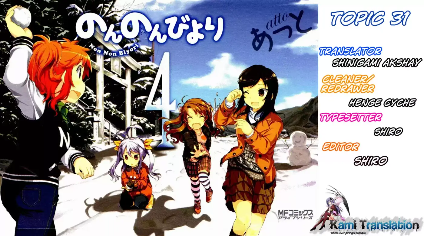 Non Non Biyori (2009) - Capítulo 31 - Página 19 - LectorTMOo