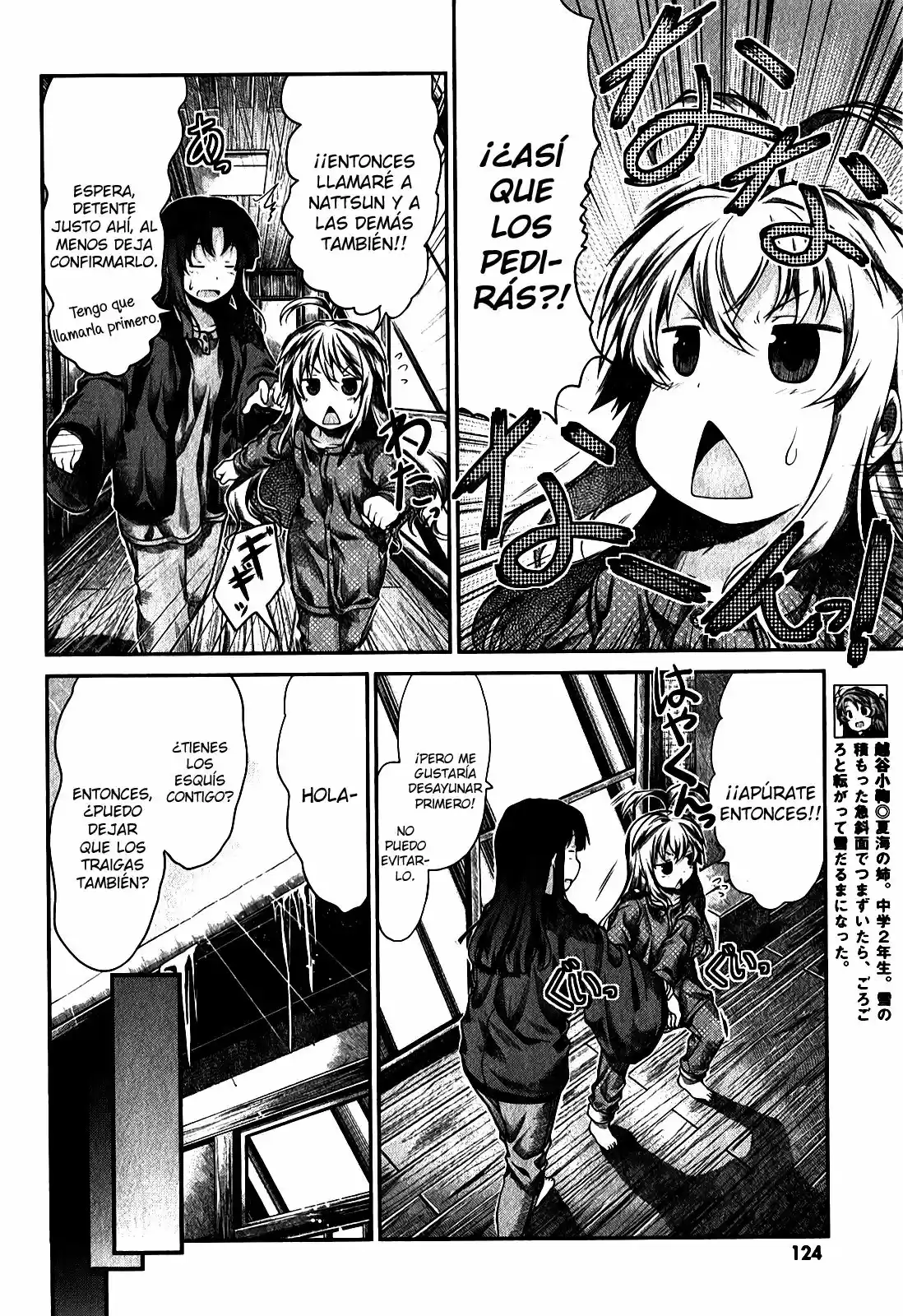 Non Non Biyori (2009) - Capítulo 32 - Página 5 - LectorTMOo