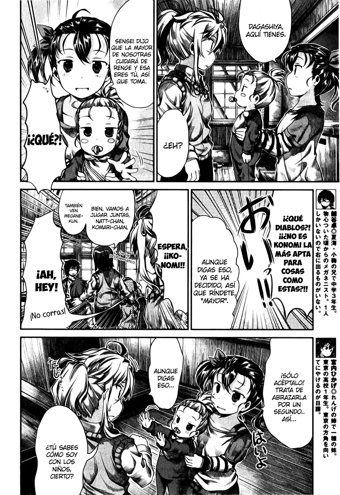 Non Non Biyori (2009) - Capítulo 33 - Página 6 - LectorTMOo