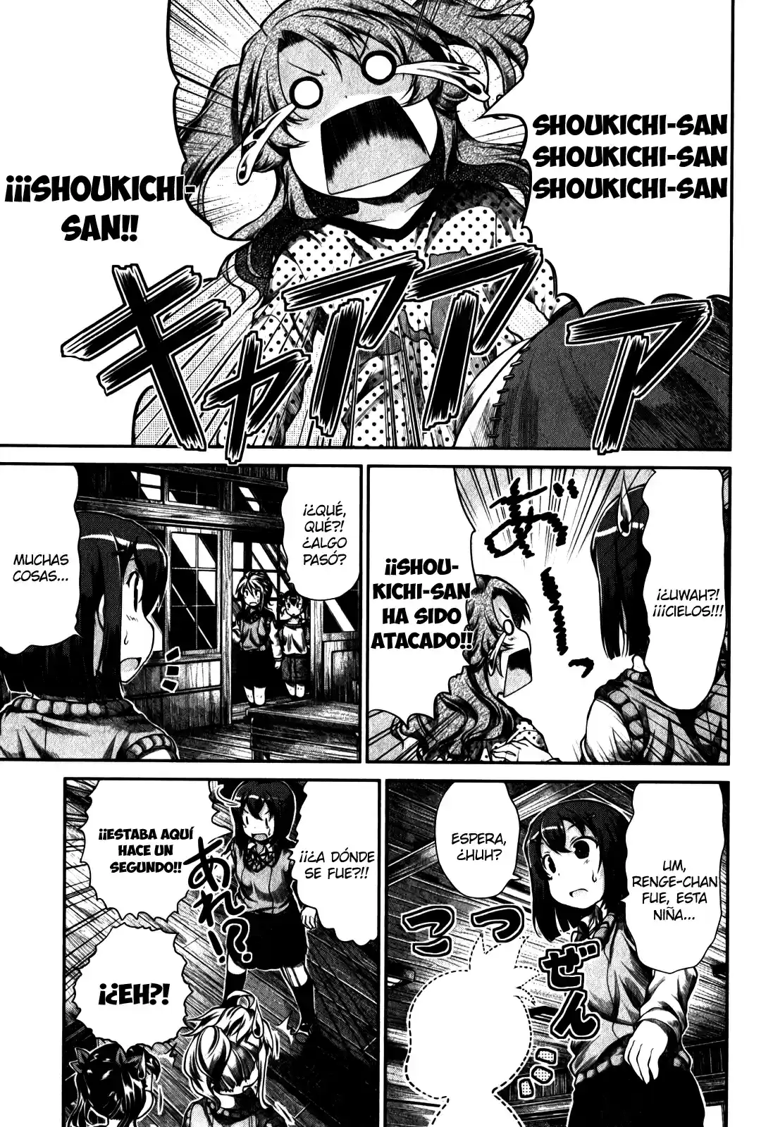 Non Non Biyori (2009) - Capítulo 33 - Página 13 - LectorTMOo