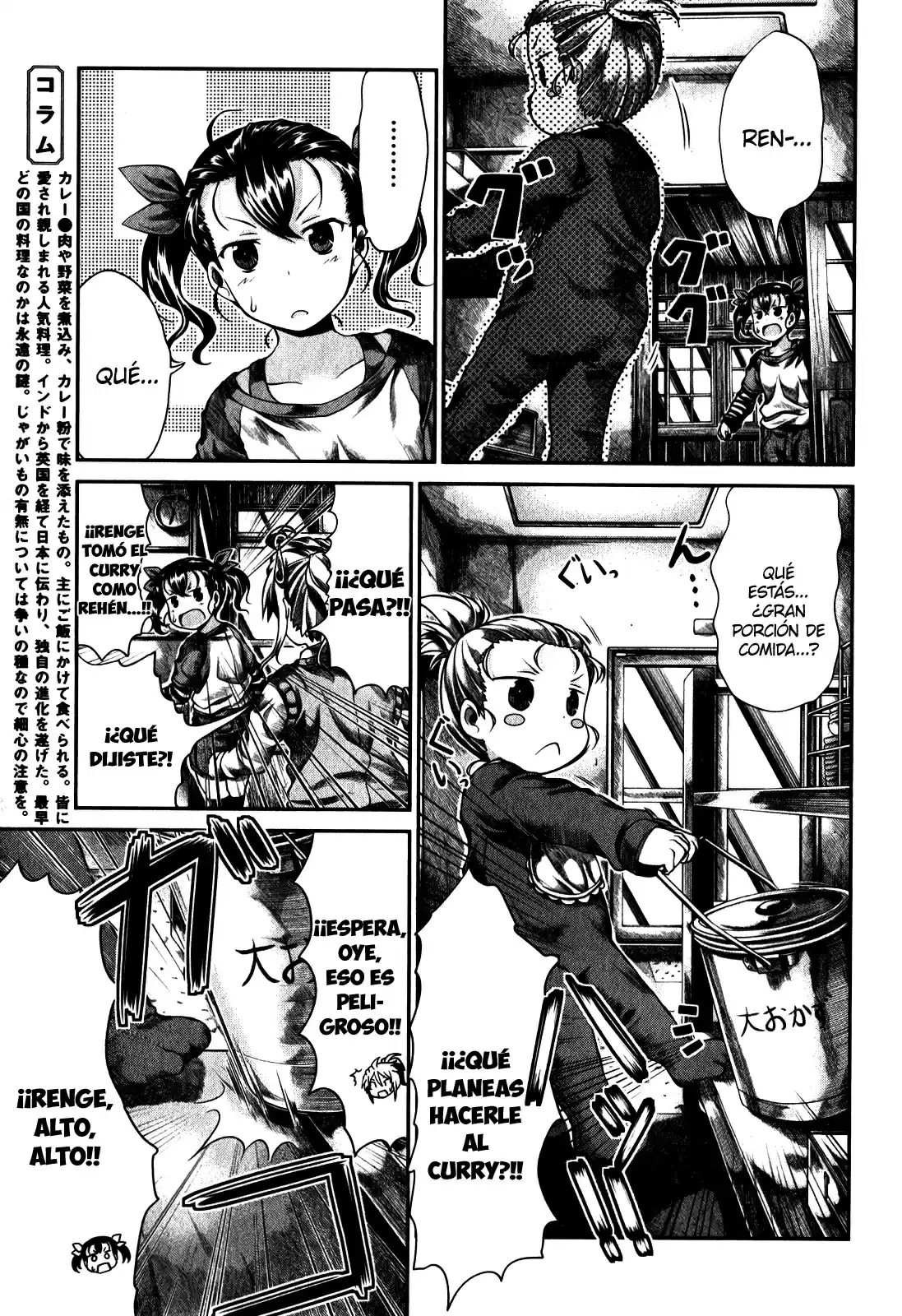Non Non Biyori (2009) - Capítulo 33 - Página 15 - LectorTMOo