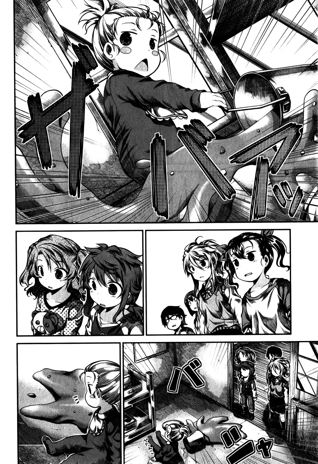 Non Non Biyori (2009) - Capítulo 33 - Página 16 - LectorTMOo