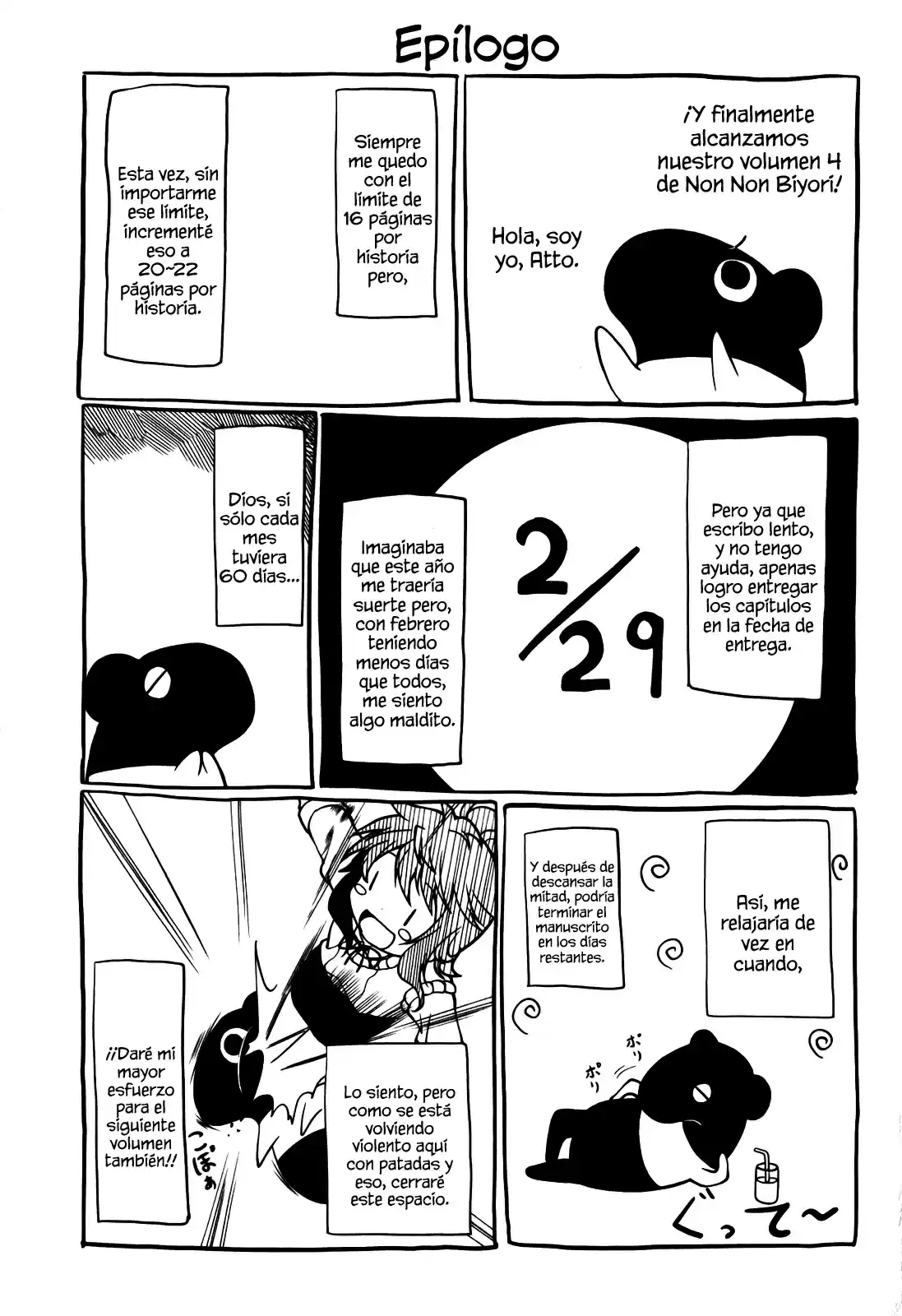 Non Non Biyori (2009) - Capítulo 33 - Página 19 - LectorTMOo