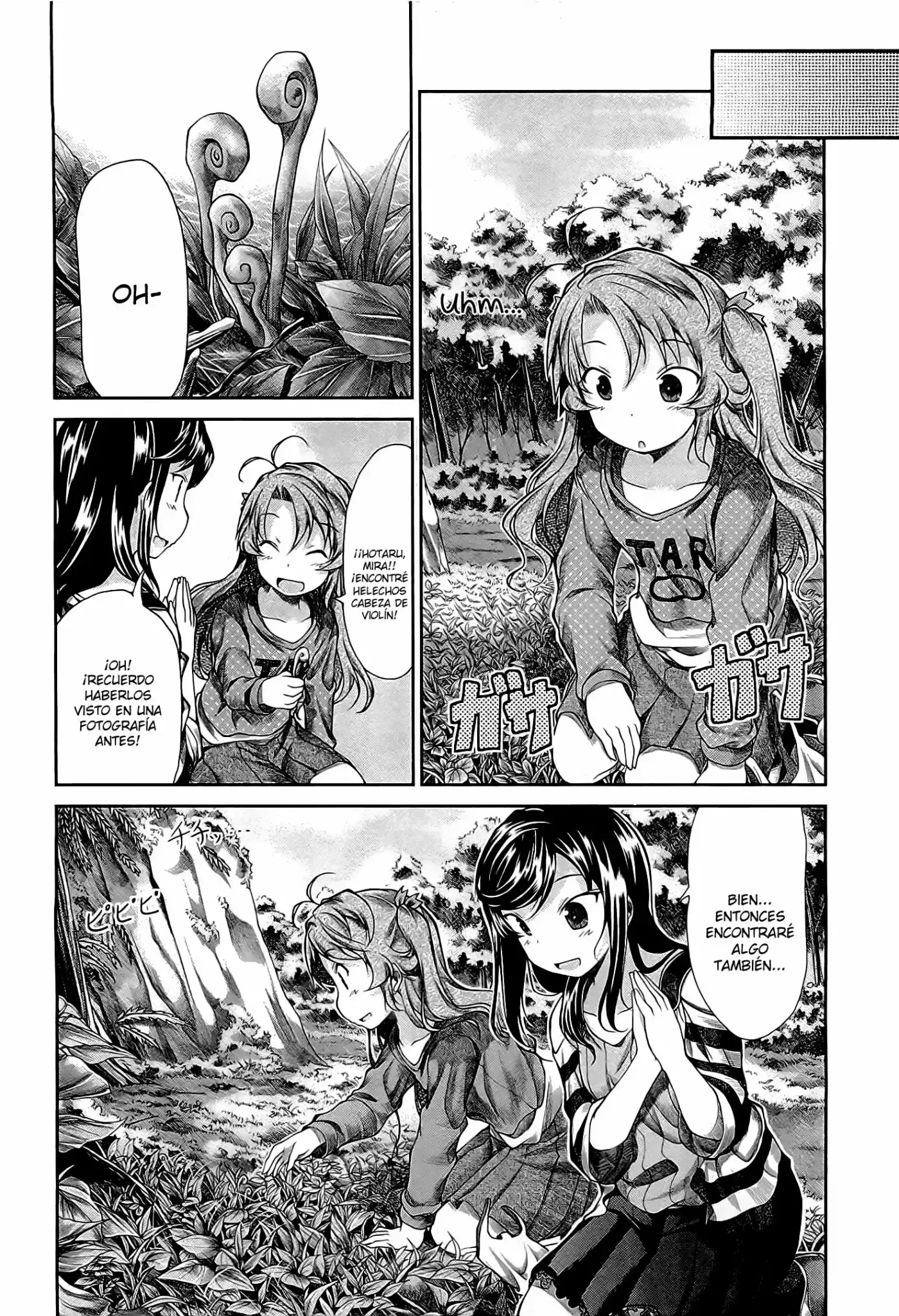 Non Non Biyori (2009) - Capítulo 36 - Página 9 - LectorTMOo