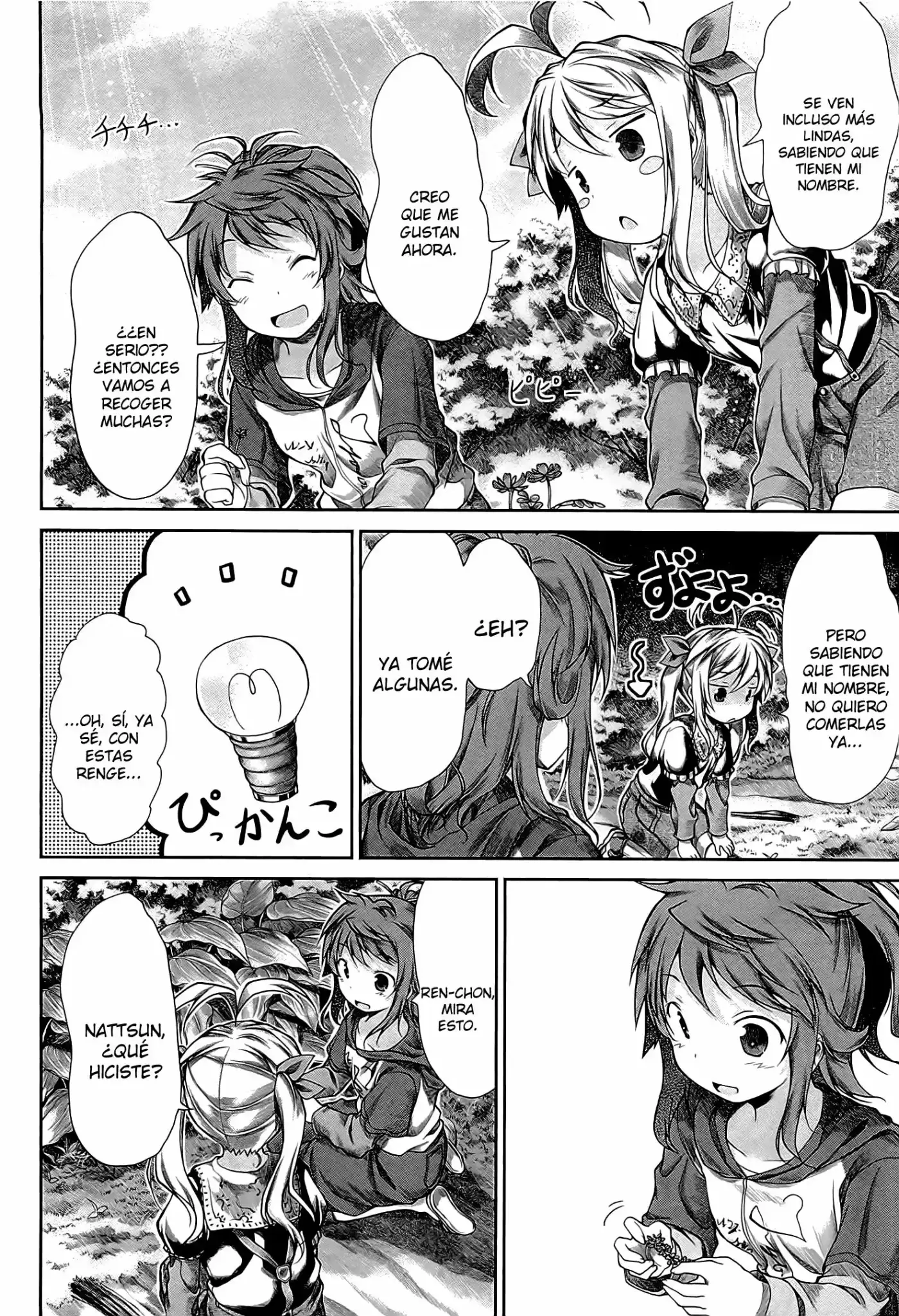 Non Non Biyori (2009) - Capítulo 36 - Página 17 - LectorTMOo