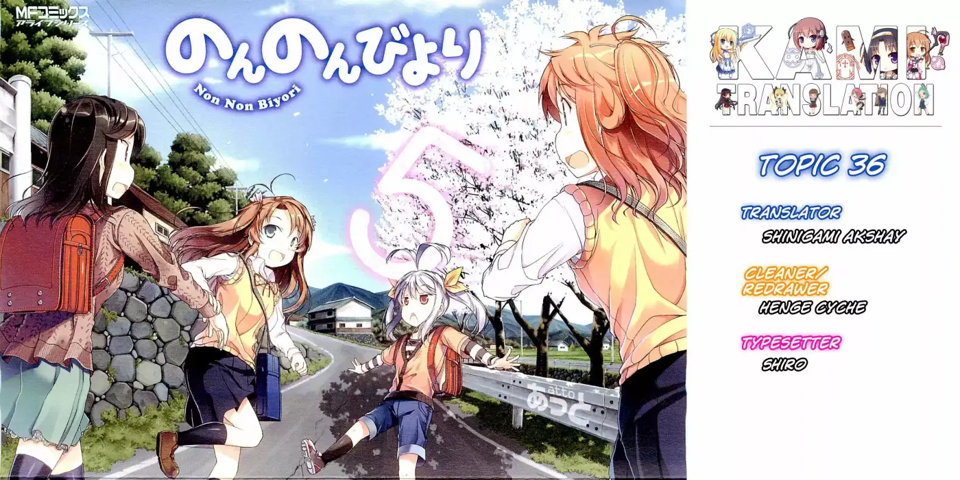 Non Non Biyori (2009) - Capítulo 36 - Página 26 - LectorTMOo