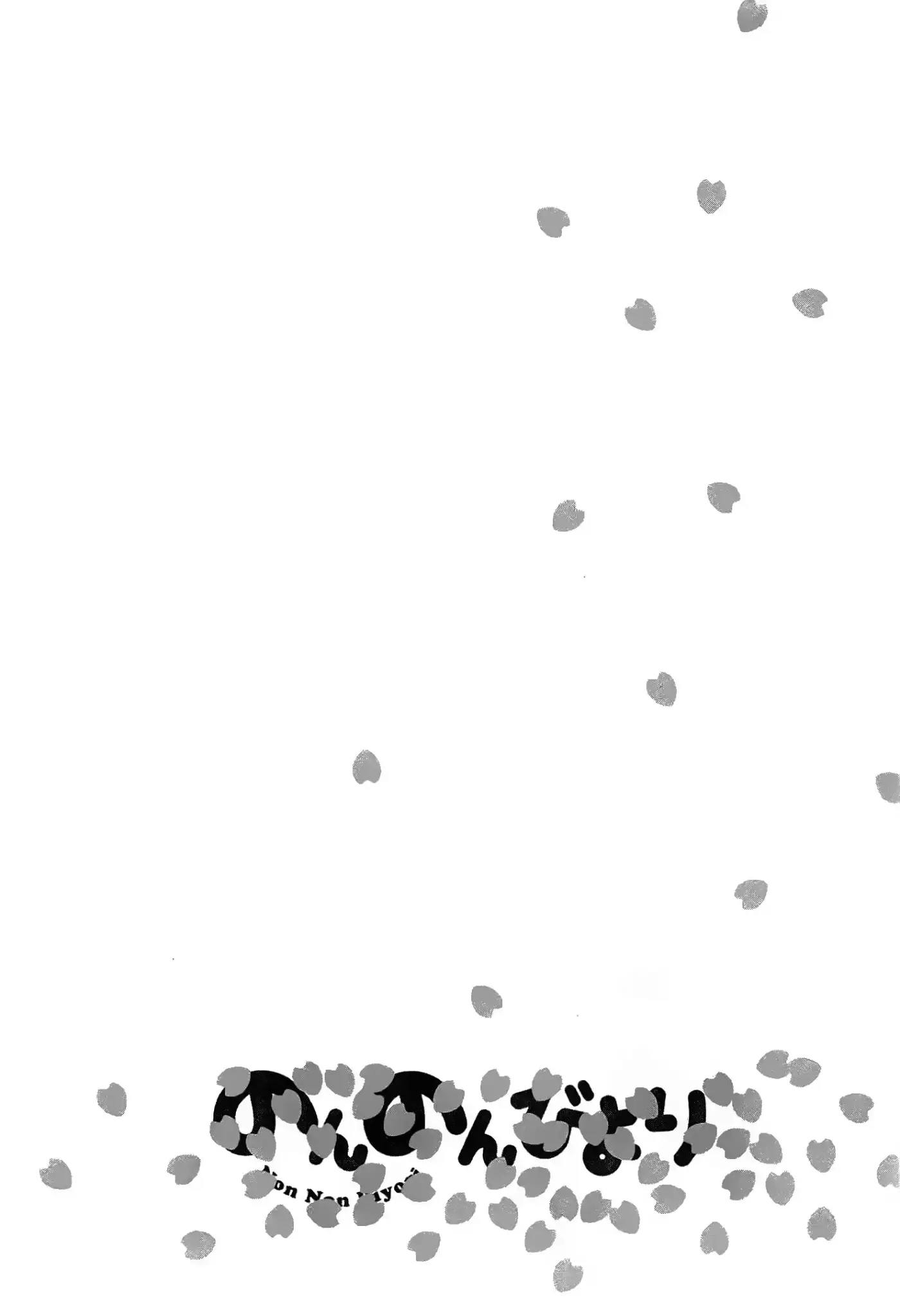 Non Non Biyori (2009) - Capítulo 38 - Página 1 - LectorTMOo