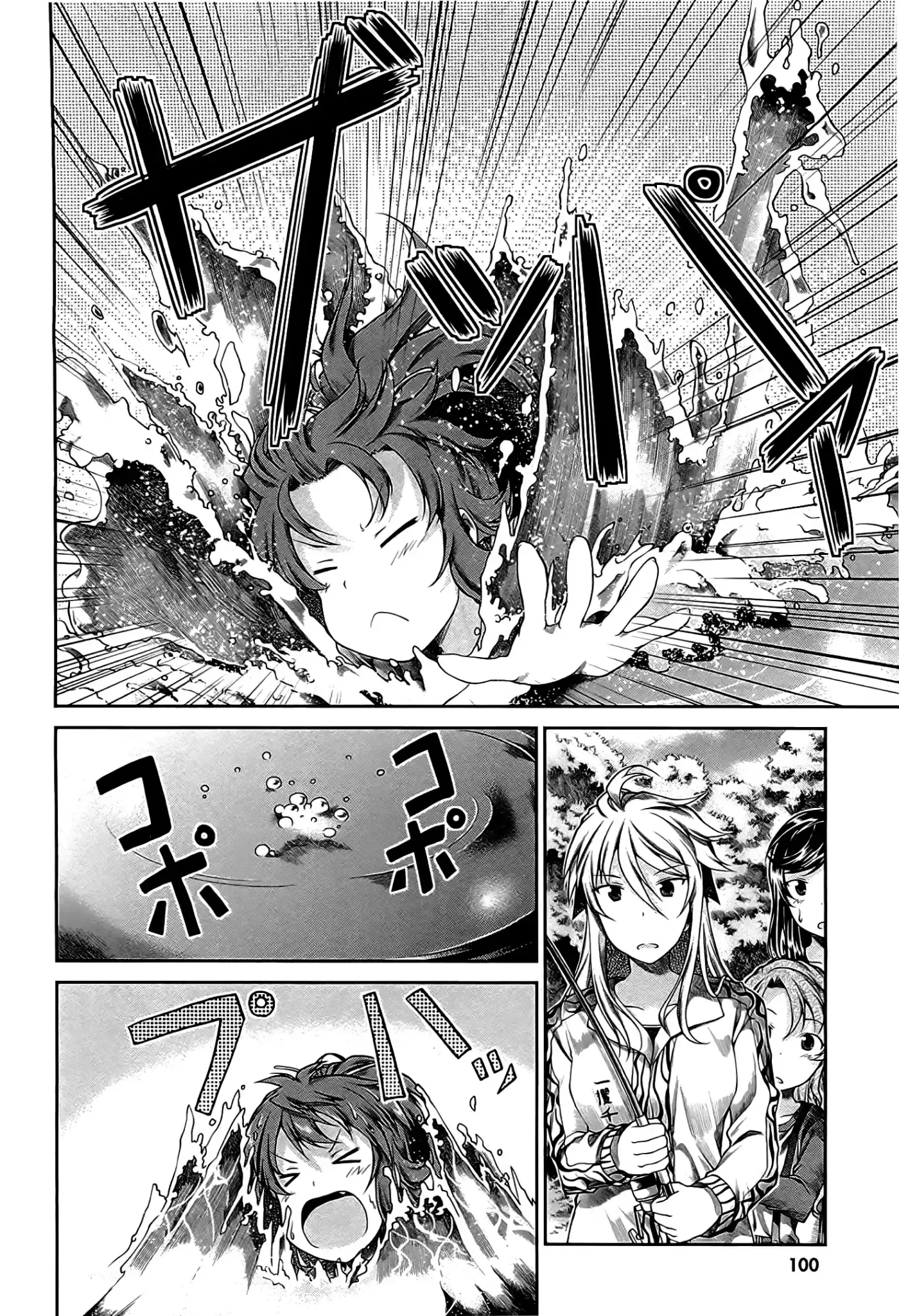 Non Non Biyori (2009) - Capítulo 38 - Página 17 - LectorTMOo