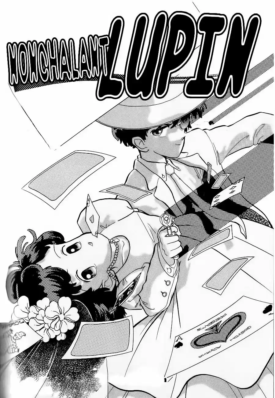 Nonchalant Lupin (1986) - Capítulo 1 - Página 1 - LectorTMOo