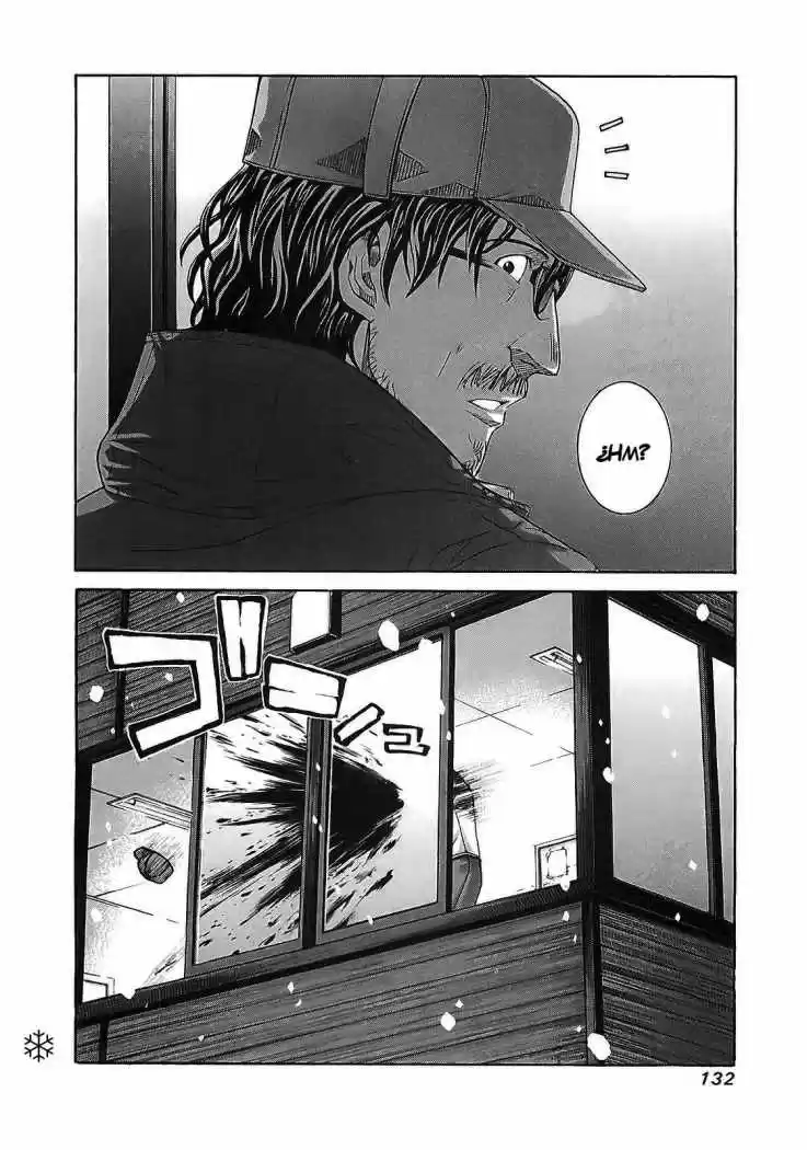 Nononono (2007) - Capítulo 115 - Página 17 - LectorTMOo