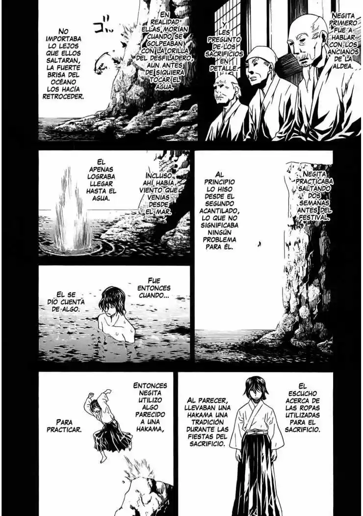 Nononono (2007) - Capítulo 117 - Página 13 - LectorTMOo