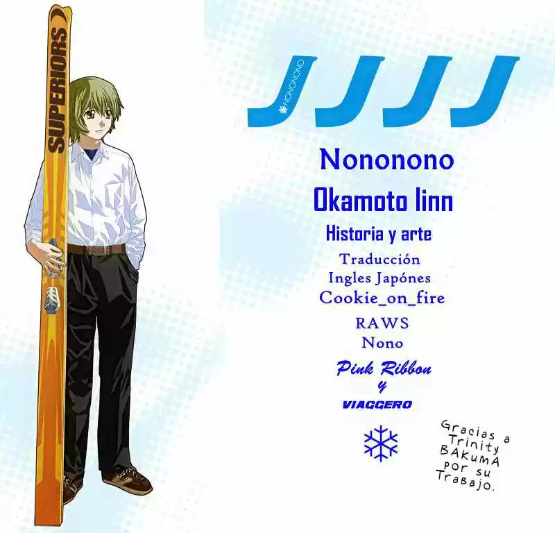 Nononono (2007) - Capítulo 133 - Página 19 - LectorTMOo