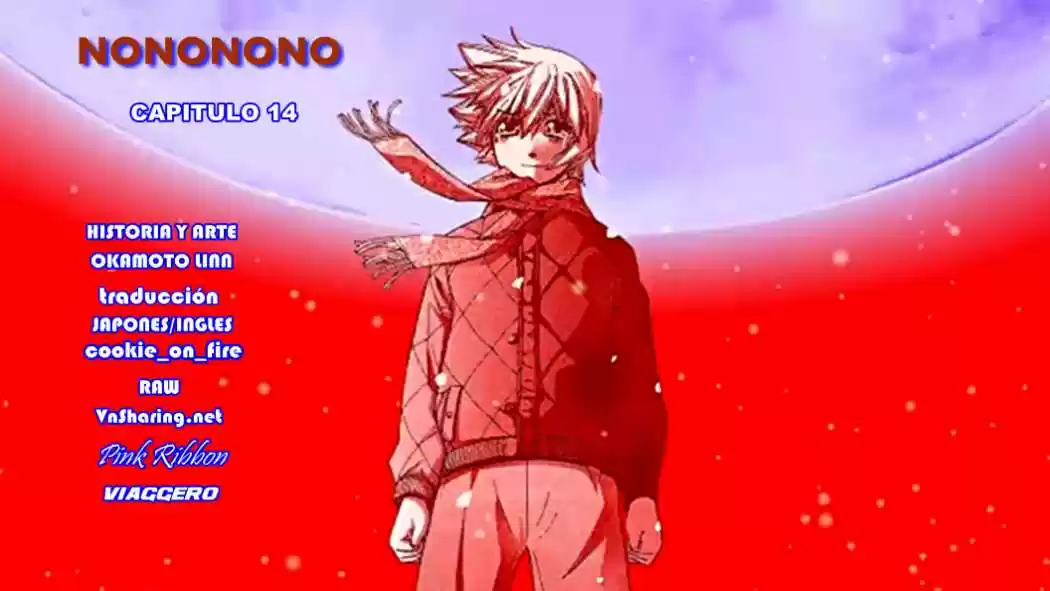 Nononono (2007) - Capítulo 14 - Página 19 - LectorTMOo