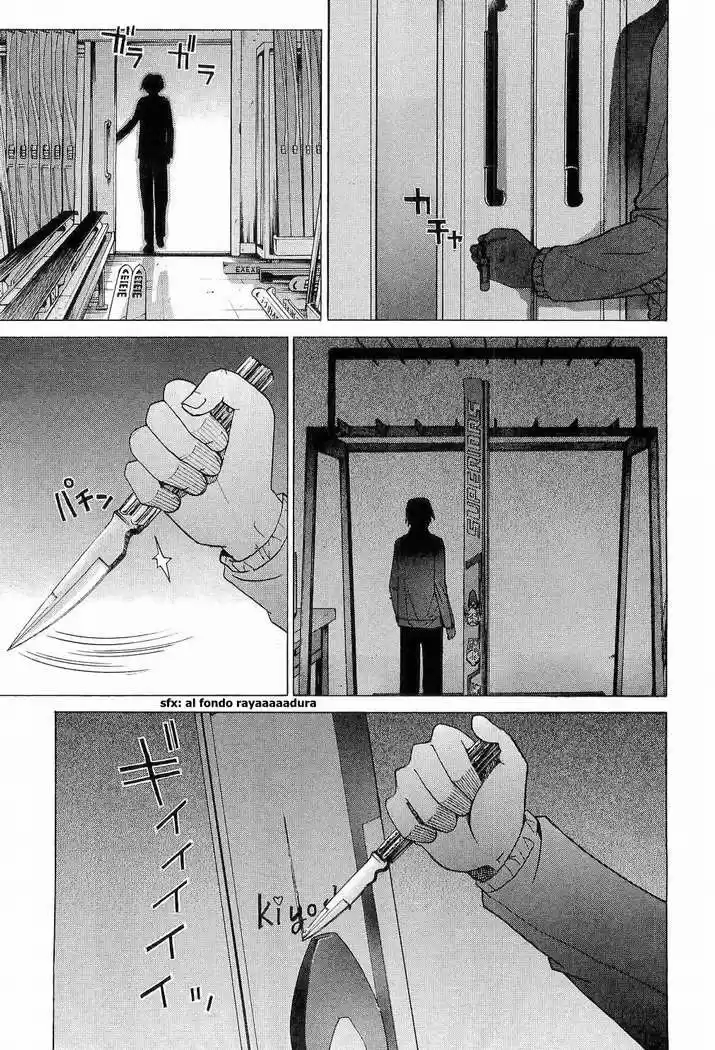 Nononono (2007) - Capítulo 21 - Página 17 - LectorTMOo