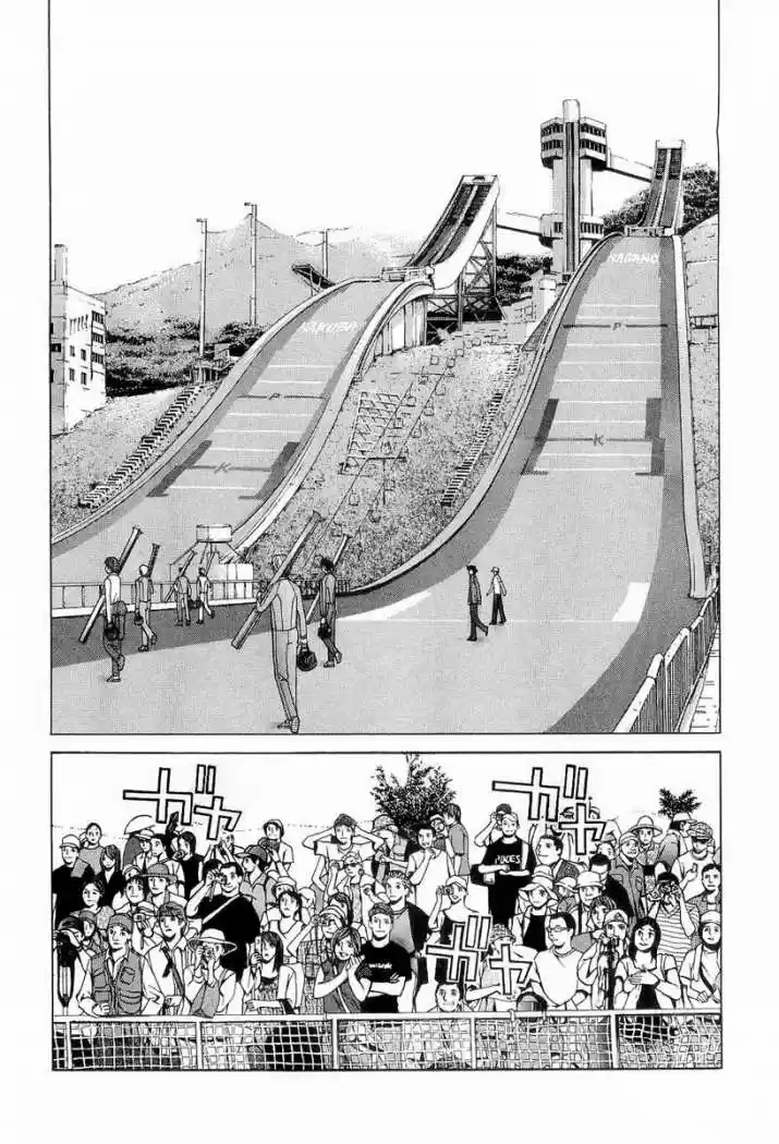 Nononono (2007) - Capítulo 25 - Página 6 - LectorTMOo