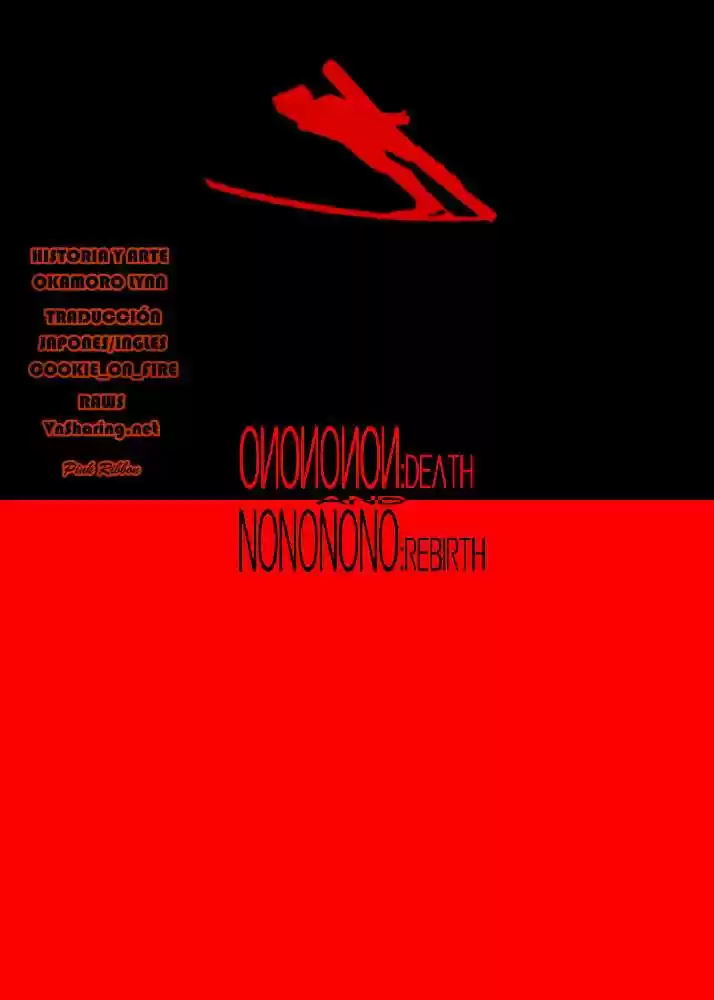Nononono (2007) - Capítulo 25 - Página 22 - LectorTMOo