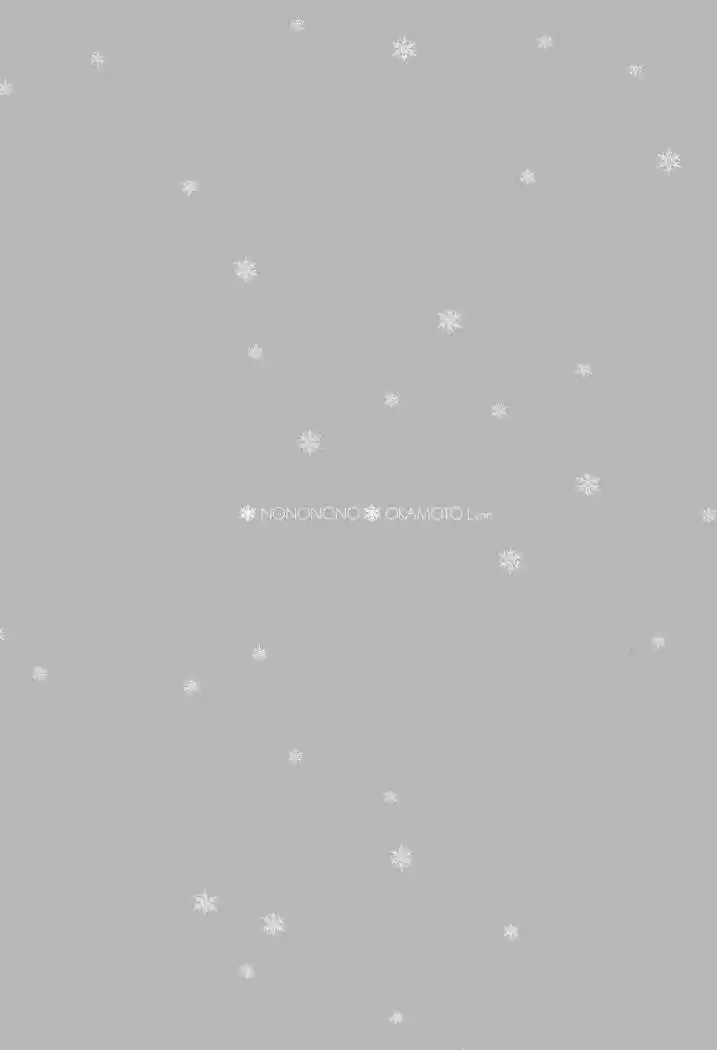 Nononono (2007) - Capítulo 30 - Página 22 - LectorTMOo