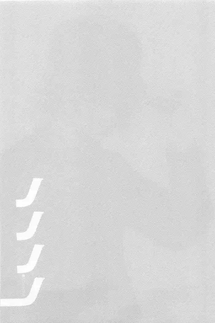 Nononono (2007) - Capítulo 5 - Página 18 - LectorTMOo