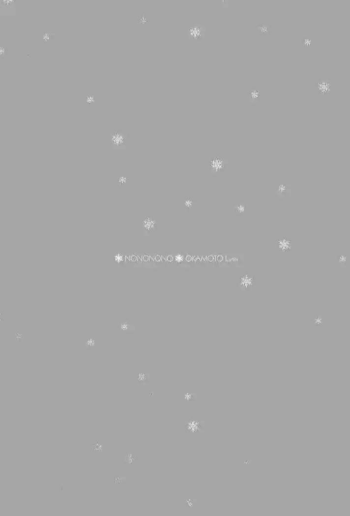 Nononono (2007) - Capítulo 52 - Página 27 - LectorTMOo