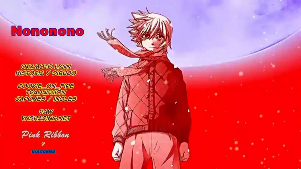 Nononono (2007) - Capítulo 53 - Página 24 - LectorTMOo