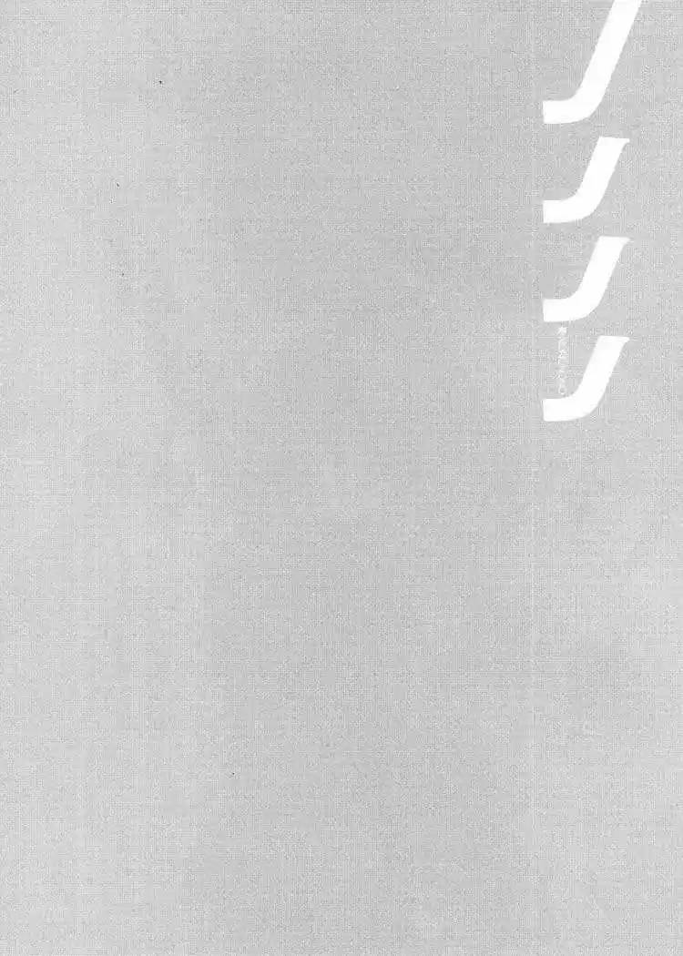 Nononono (2007) - Capítulo 64 - Página 6 - LectorTMOo