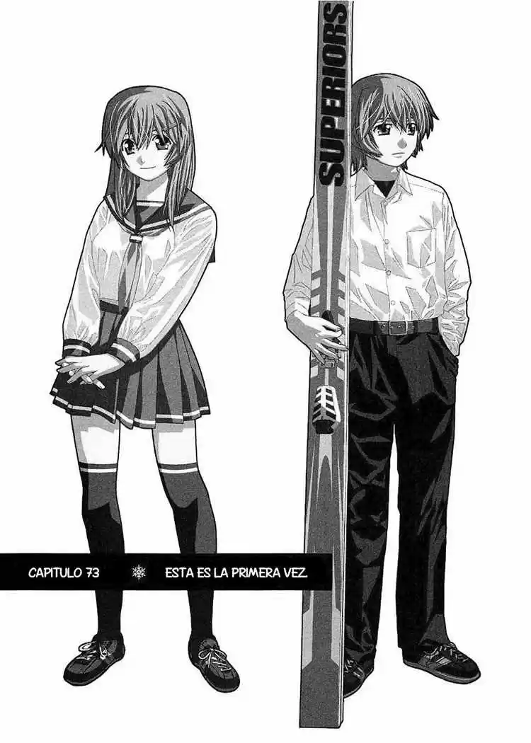 Nononono (2007) - Capítulo 73 - Página 2 - LectorTMOo