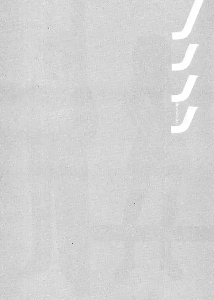 Nononono (2007) - Capítulo 73 - Página 3 - LectorTMOo