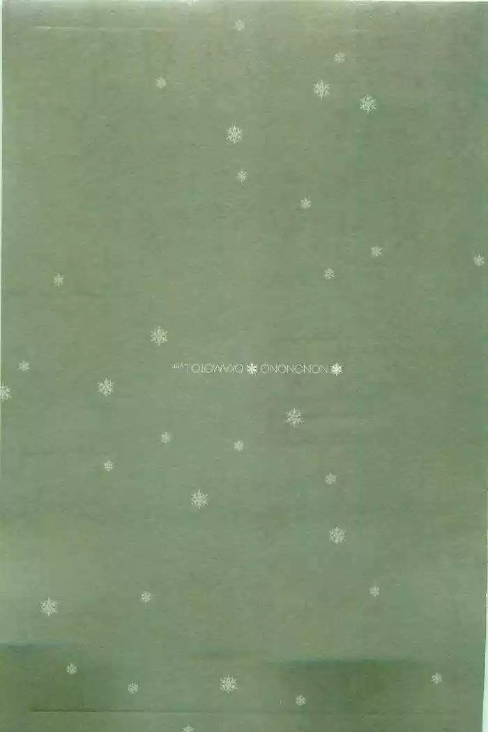 Nononono (2007) - Capítulo 8 - Página 27 - LectorTMOo