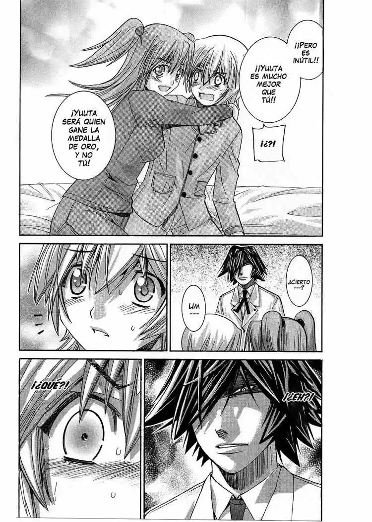 Nononono (2007) - Capítulo 85 - Página 18 - LectorTMOo