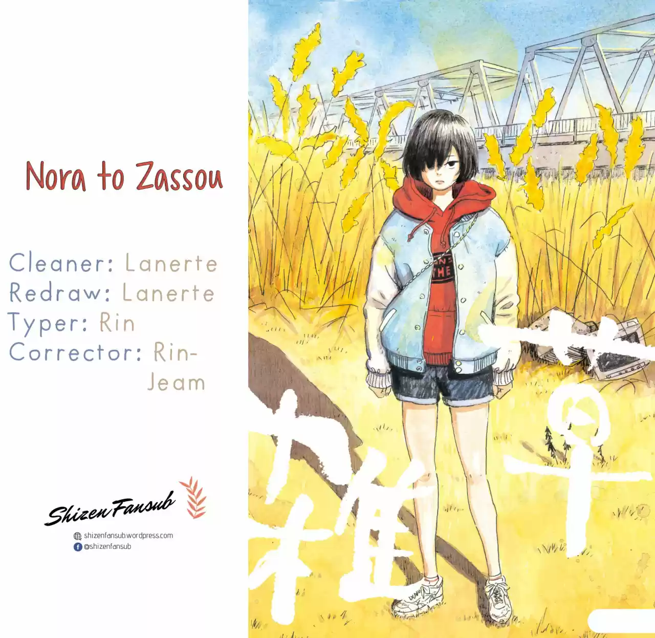 Nora and the Weeds (2018) - Capítulo 1 - Página 1 - LectorTMOo
