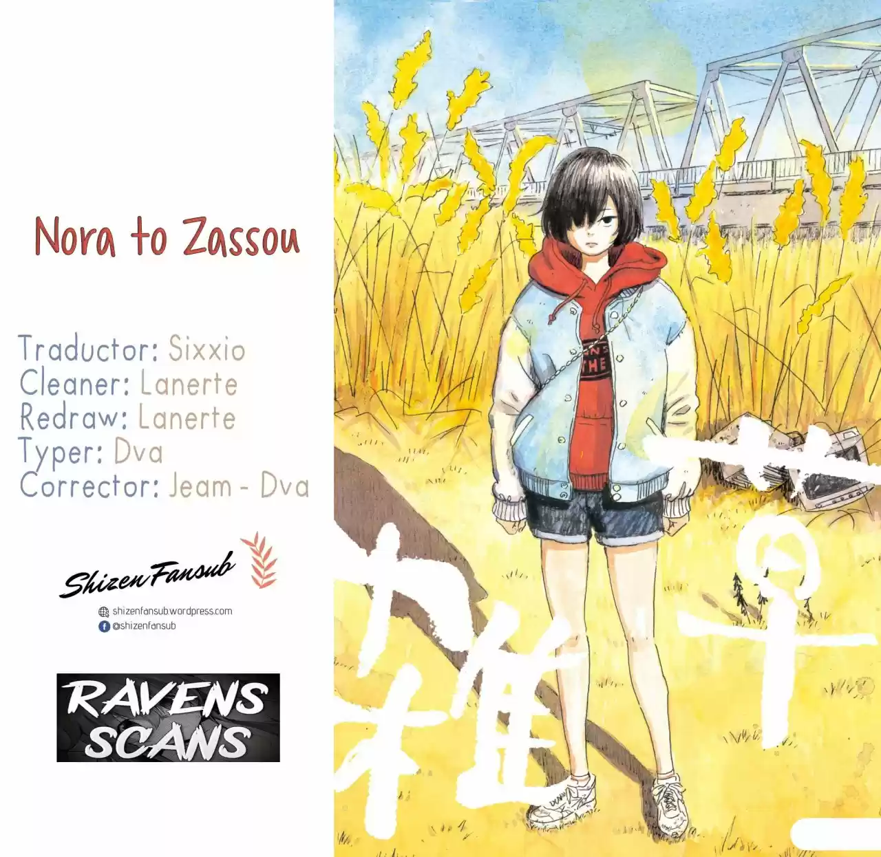 Nora and the Weeds (2018) - Capítulo 2 - Página 1 - LectorTMOo