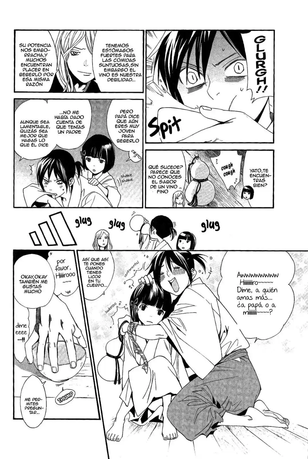 Noragami: Awase Kagami (2014) - Capítulo 2 - Página 5 - LectorTMOo
