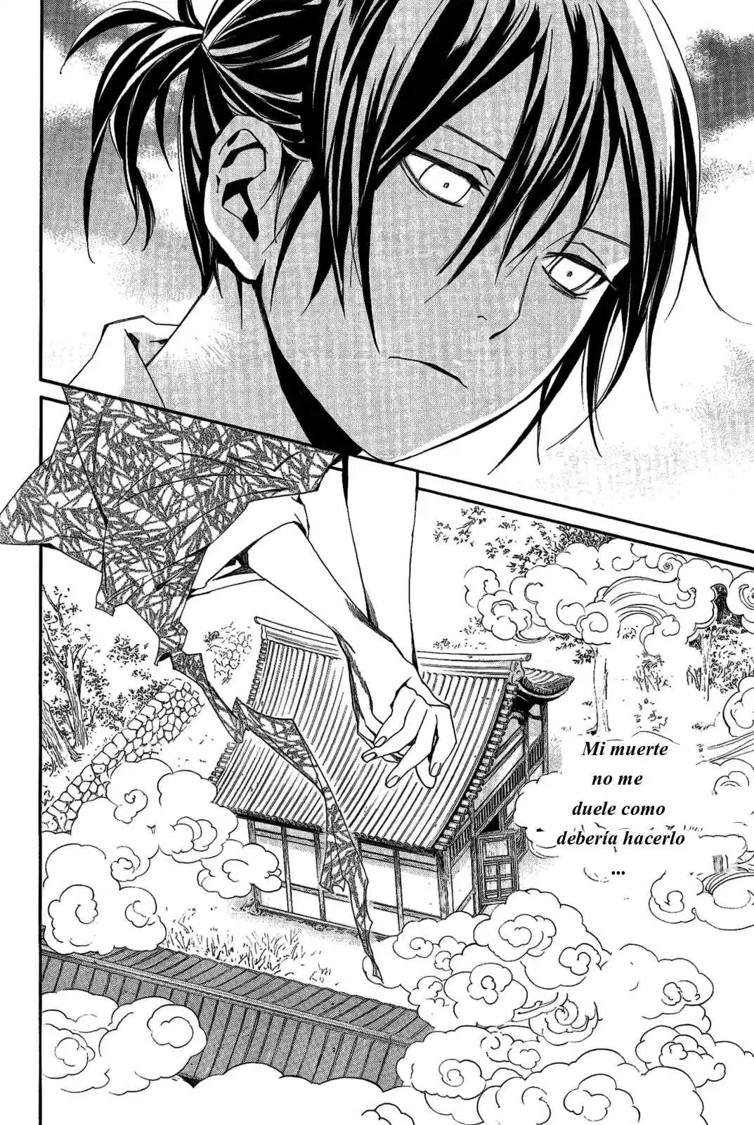 Noragami: Awase Kagami (2014) - Capítulo 2 - Página 10 - LectorTMOo