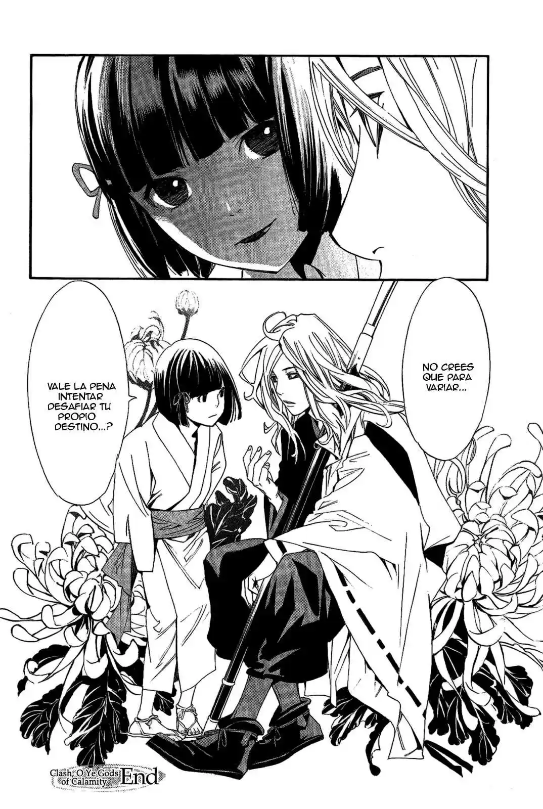 Noragami: Awase Kagami (2014) - Capítulo 2 - Página 12 - LectorTMOo