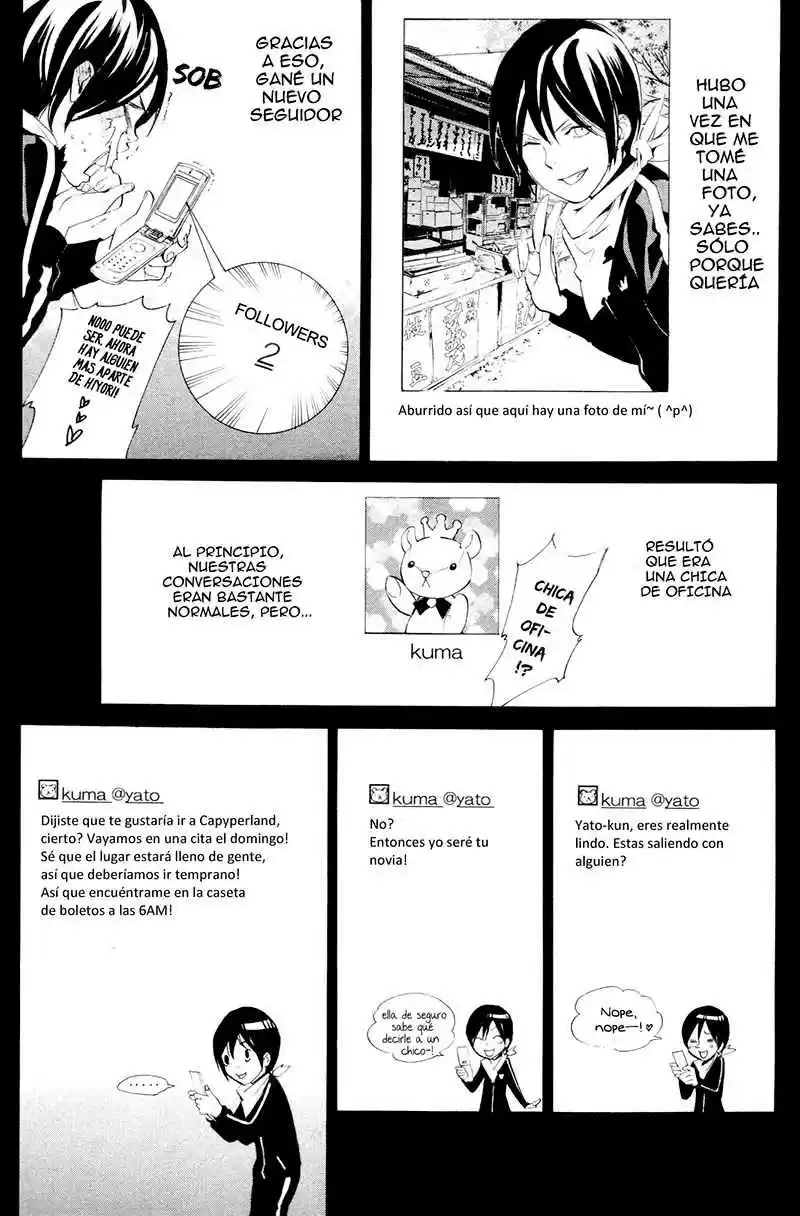 Noragami Shuuishuu (2011) - Capítulo 5 - Página 6 - LectorTMOo