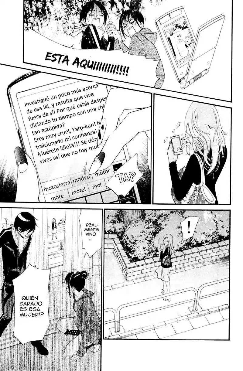 Noragami Shuuishuu (2011) - Capítulo 5 - Página 10 - LectorTMOo