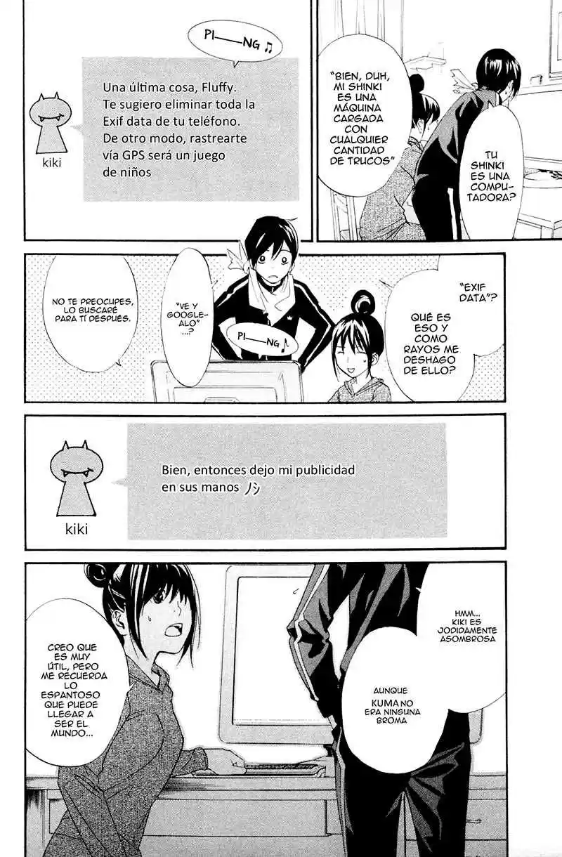 Noragami Shuuishuu (2011) - Capítulo 5 - Página 17 - LectorTMOo