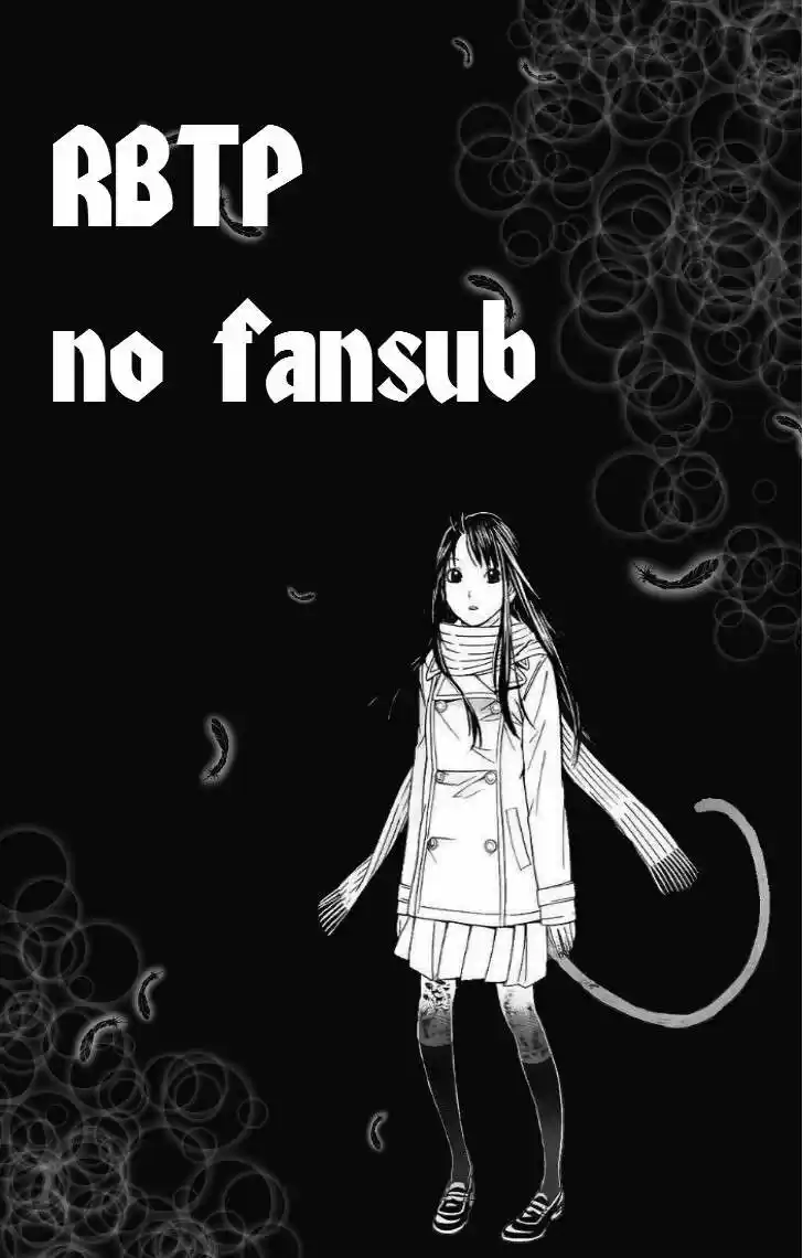 Noragami Shuuishuu (2011) - Capítulo 6 - Página 1 - LectorTMOo