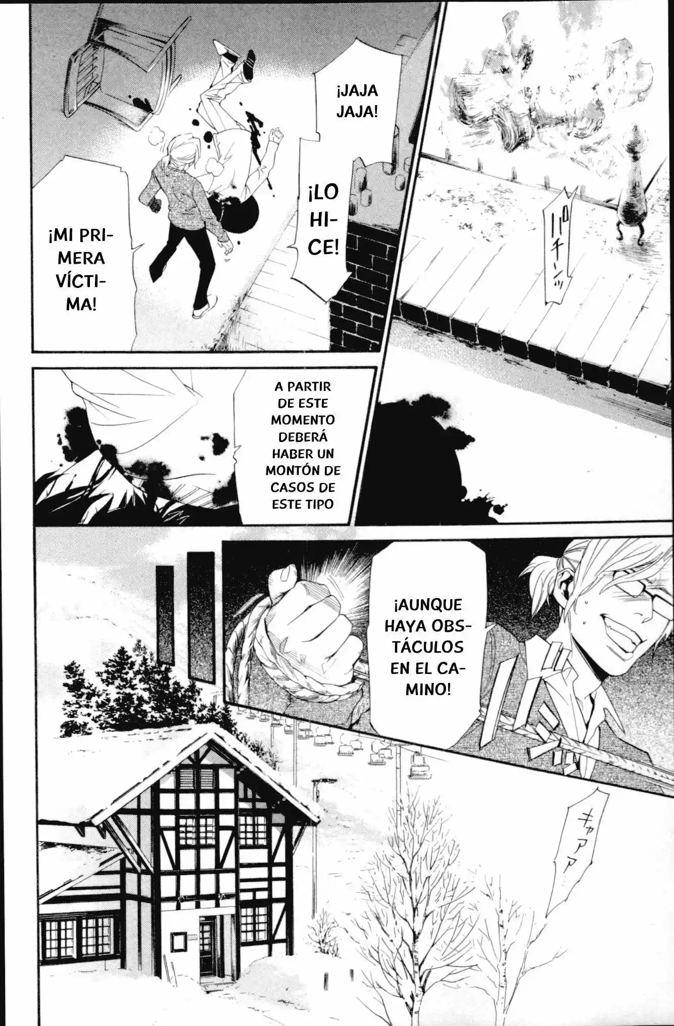 Noragami Shuuishuu (2011) - Capítulo 6 - Página 5 - LectorTMOo