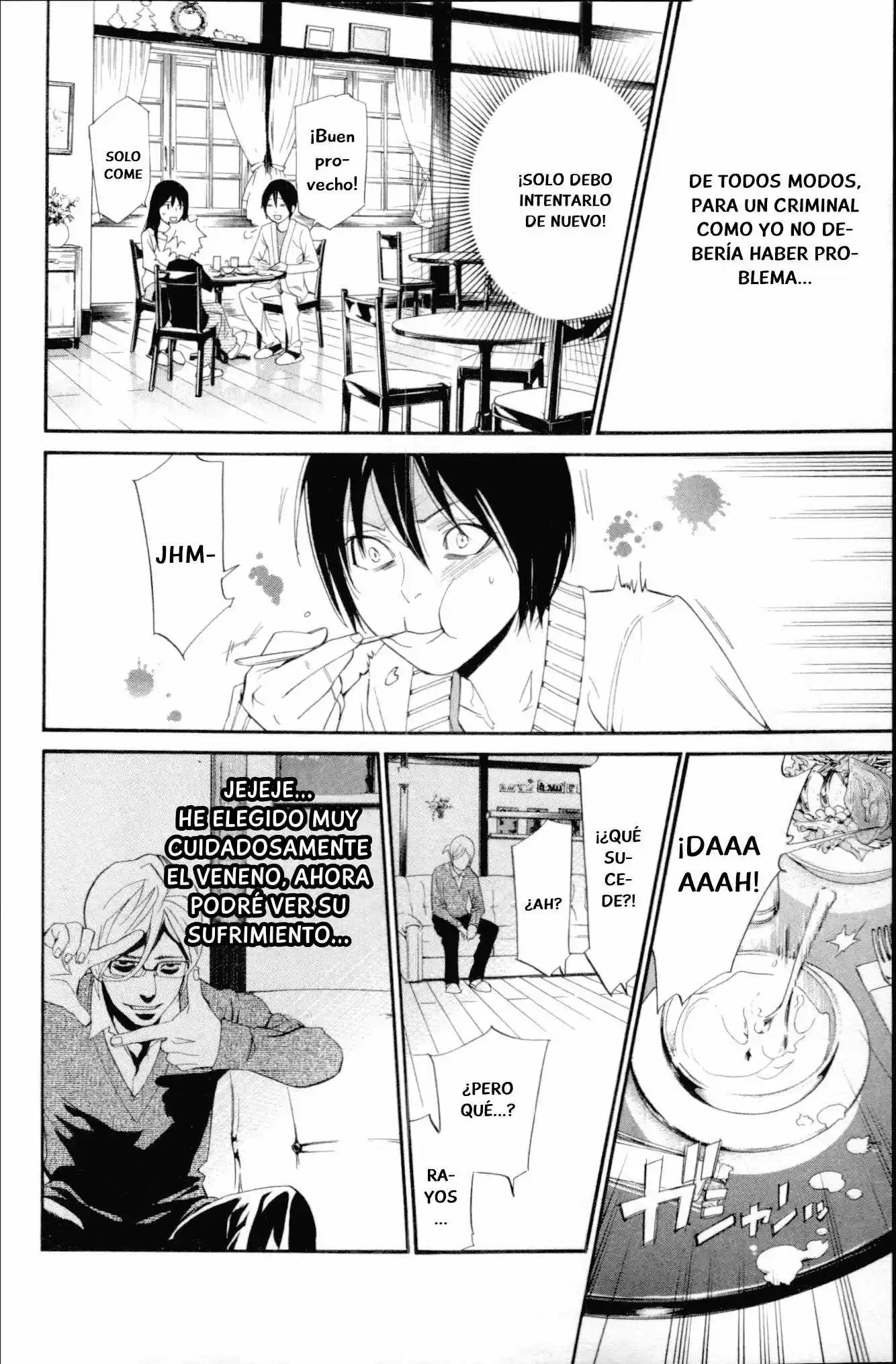 Noragami Shuuishuu (2011) - Capítulo 6 - Página 7 - LectorTMOo