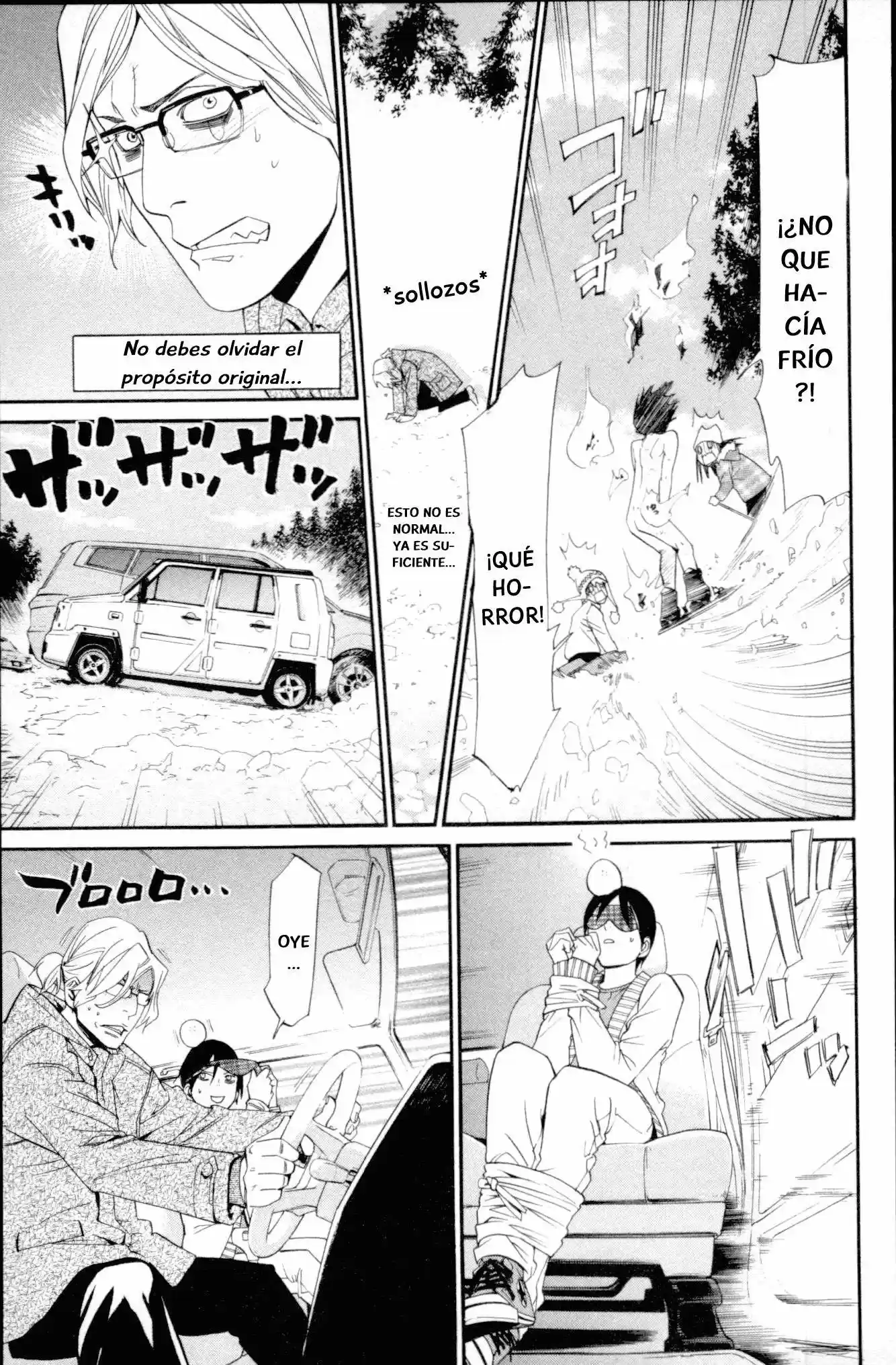 Noragami Shuuishuu (2011) - Capítulo 6 - Página 10 - LectorTMOo
