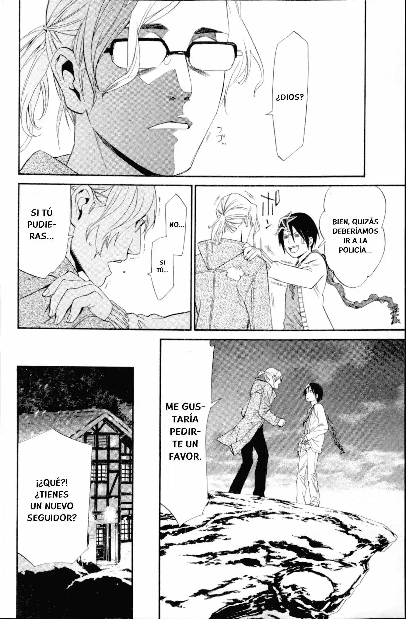 Noragami Shuuishuu (2011) - Capítulo 6 - Página 17 - LectorTMOo