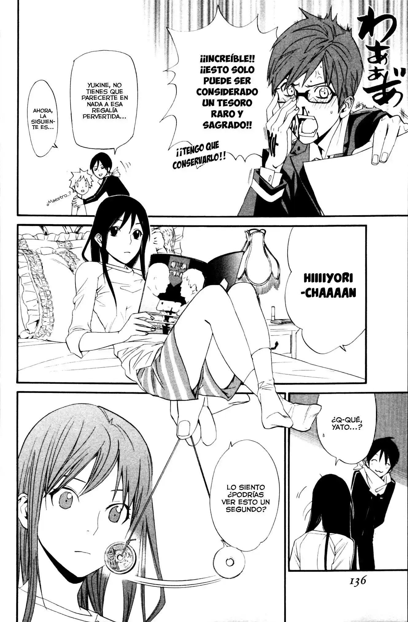 Noragami Shuuishuu (2011) - Capítulo 7 - Página 11 - LectorTMOo