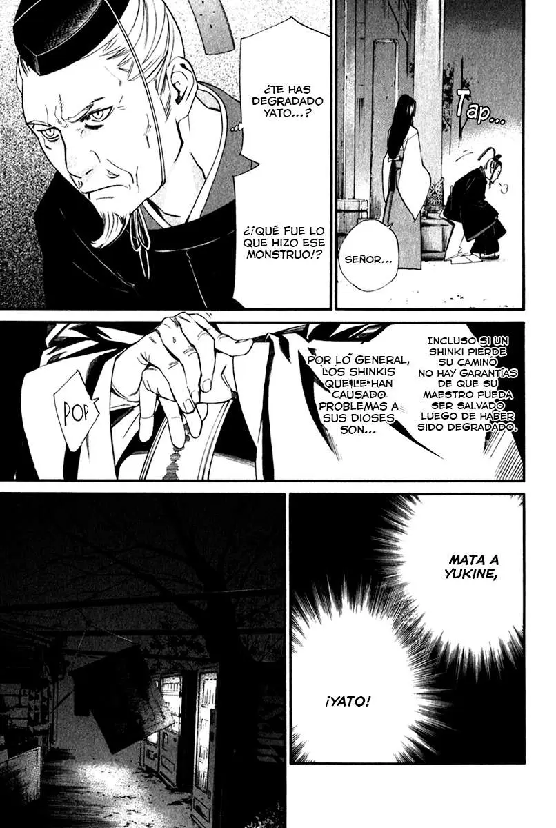 Noragami: Stray God (2010) - Capítulo 11 - Página 10 - LectorTMOo