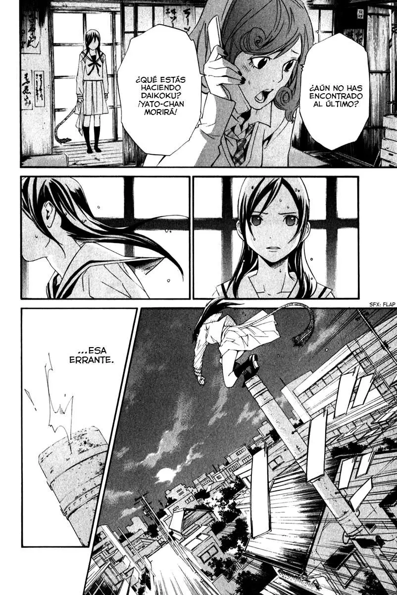 Noragami: Stray God (2010) - Capítulo 11 - Página 11 - LectorTMOo