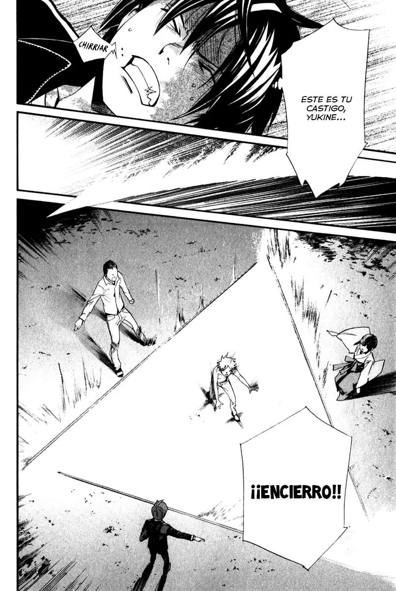 Noragami: Stray God (2010) - Capítulo 11 - Página 21 - LectorTMOo