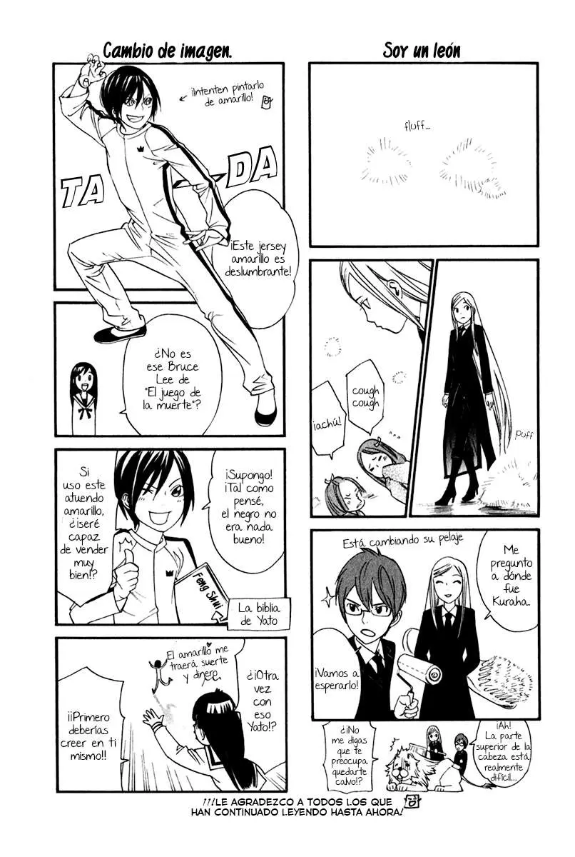 Noragami: Stray God (2010) - Capítulo 11 - Página 45 - LectorTMOo
