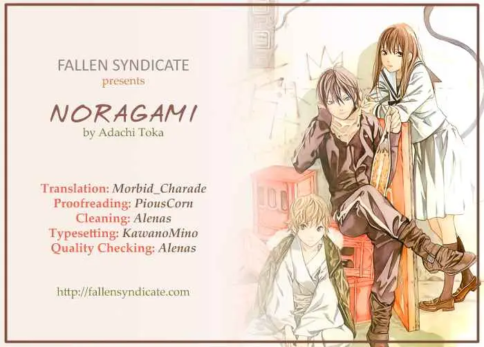Noragami: Stray God (2010) - Capítulo 12 - Página 2 - LectorTMOo