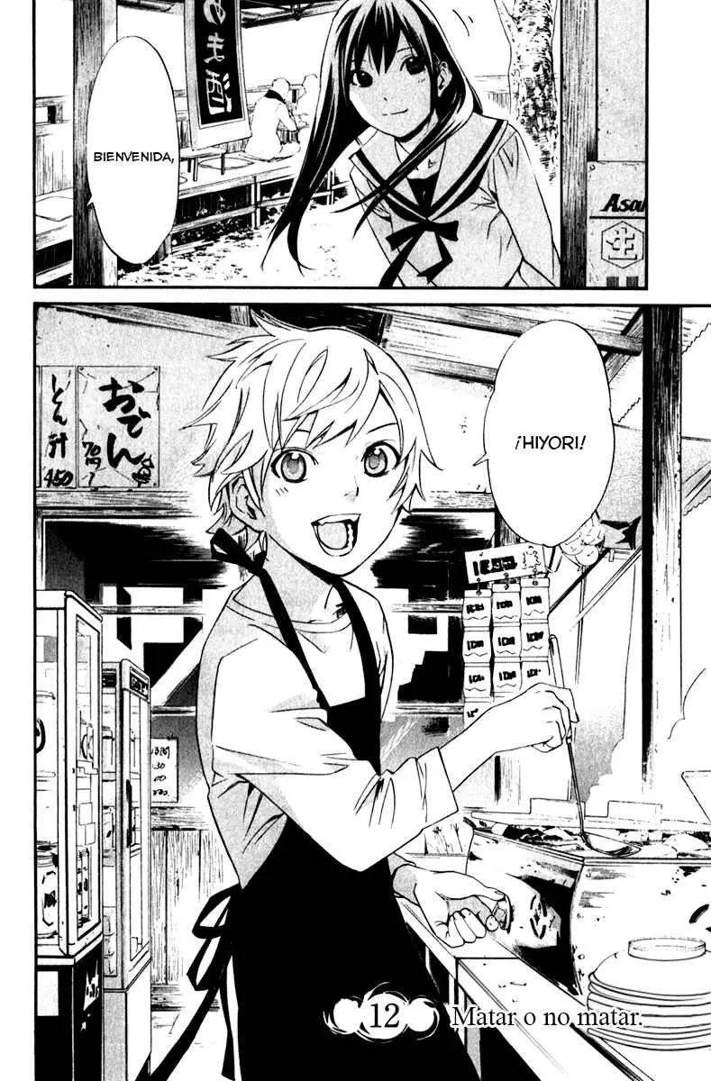 Noragami: Stray God (2010) - Capítulo 12 - Página 8 - LectorTMOo