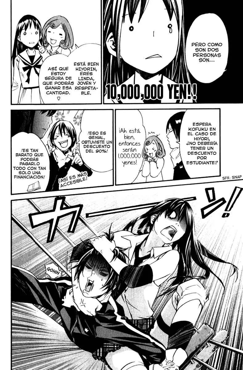 Noragami: Stray God (2010) - Capítulo 12 - Página 11 - LectorTMOo